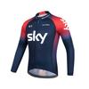 Racing Road Bike Mountain Bike Cycling Sportswear Long-sleeved Set, Breathable and Quick-drying 2026 Autumn Long-sleeved Breathable Cycling Suit