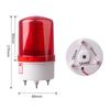 Sound and light alarm alarm flashing light 1101J integrated signal warning light 12V24V220V380V rotating strobe alarm