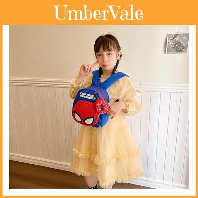 Adorable Cartoon Kids Backpack With Ergonomic Straps Perfect For Toddlers And Preschoolers