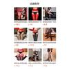 Qing He Sexy Pure Desire Wind Stockings Female Knee Internet Celebrity Suspender Socks Lace Open Crotch Panties White Horse Oil Socks Fun