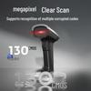 Deli Wired 2D Barcode Scanner AA307