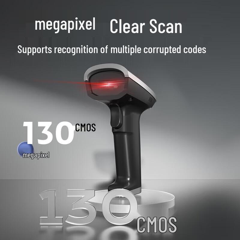 Deli Wired 2D Barcode Scanner AA307