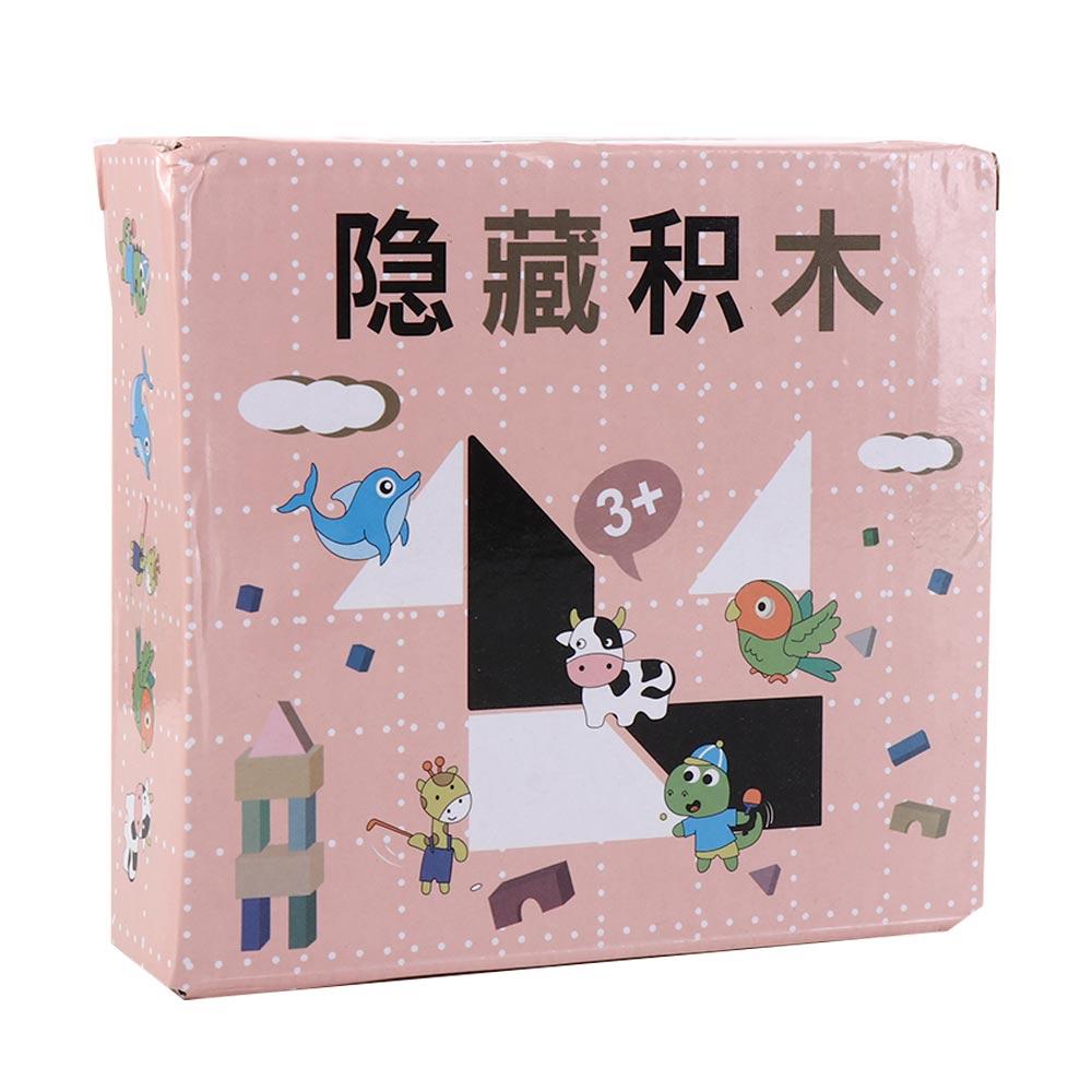 Montessori Building Blocks Wooden 3D Jigsaw Puzzle Logic Games Geometric Shape Puzzles Kids Toy