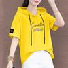 Women's Cotton Cartoon Hooded T-Shirt - Summer Fashion Short-Sleeved Loose-Fit Top