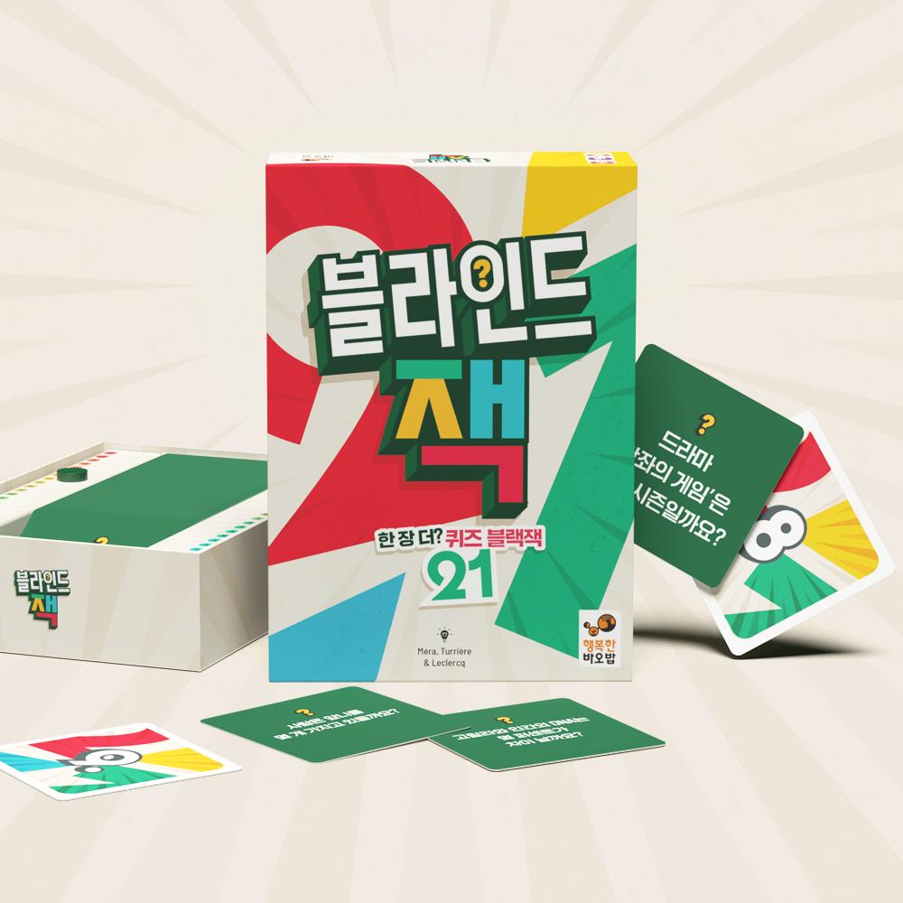 [Happy Baobab] Blind Jack Board Game Card Quiz Party