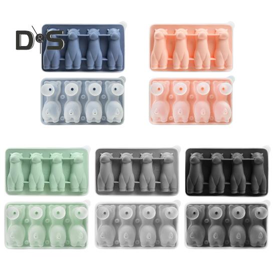 Alpaca Ice Mold Silicone BPA-Free Easy Release Ice Pop Mold Reusable Soap Candle Mold DIY Ice Cream Maker for Home Kitchen Outdoor Travel Dining