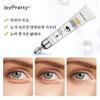 JoyPretty Dark Circles, Bags Under the Eyes, Wrinkles, Puffiness, Eye Cream Concealer, Whitening of Wrinkles Around the Eyes, 20g, 6 Pieces