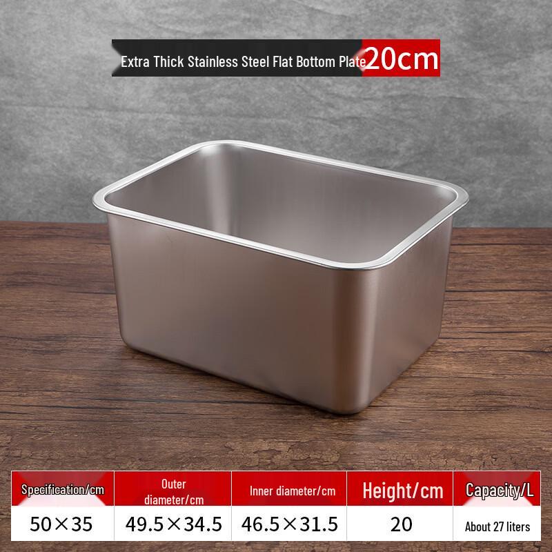 Handun 316L Stainless Steel Buffet Tray with Lid