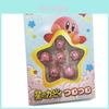 Kirby Toy Collection With Soft Pvc Material For Kids And Collectors