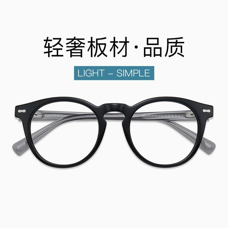 

Luxury Vintage Round Eyeglasses Ultra Light Acetate 2023 New Fashion Spectacle Myopia Hyperopia Optical Prescription Eyeglass черный серый