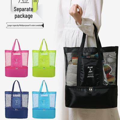 Large Capacity Mesh Tote: Wet/Dry Separation Gym, Swim, Beach, Picnic Bag