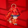 Dragon Boat Festival Gold List Title Keychain Pendant Student High School Entrance Examination College Entrance Examination School Bag Pendant