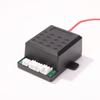 Wireless Engine Locking Alarm System 12V Intelligent Circuit Cut Off Auto Unlock Device Protection Vehicle Accessories