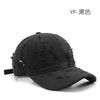 Women's Washed and Distressed Solid-color Baseball Cap, Suitable for Outdoor Activities, Providing Sun Protection and Shade