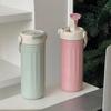 High-Capacity Stainless Steel Thermos Cup Insulation Or Cooling Straw Travel Cup  Outdoors