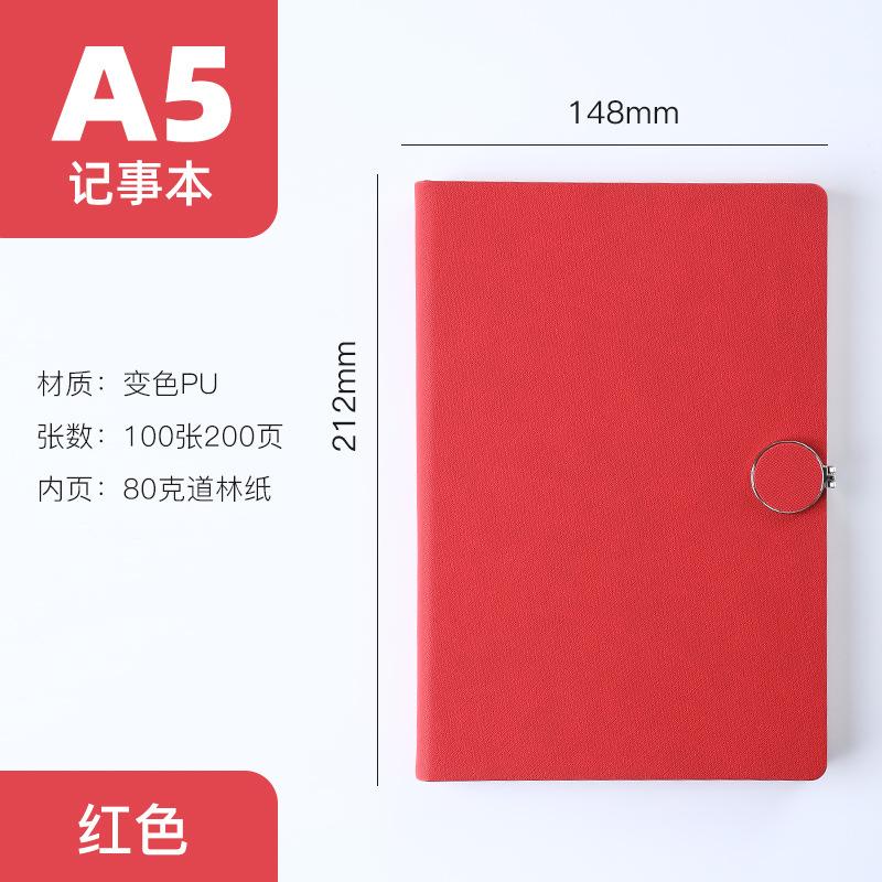 A5 Student Diary Faux Leather Magnetic Buckle Blue Multi-Color Storage Notebook Business Notepad Wireless Perfect Binding Solid