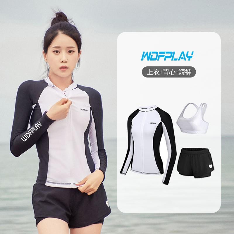 Unisex UV Protection Rash Guard Set Long Sleeve Top Pants Snorkeling Surfing Swimming Diving