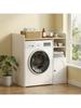 Washing Machine Cabinet Bathroom Cabinet 93.5 x 60 x 100 cm White and Natural