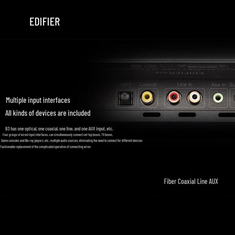 Edifier B3 70W Bluetooth TV Soundbar CN plug (adapter included)