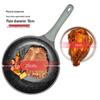 Chui Da Huang JG26ZQ 26cm Non-Stick Frying Pan
