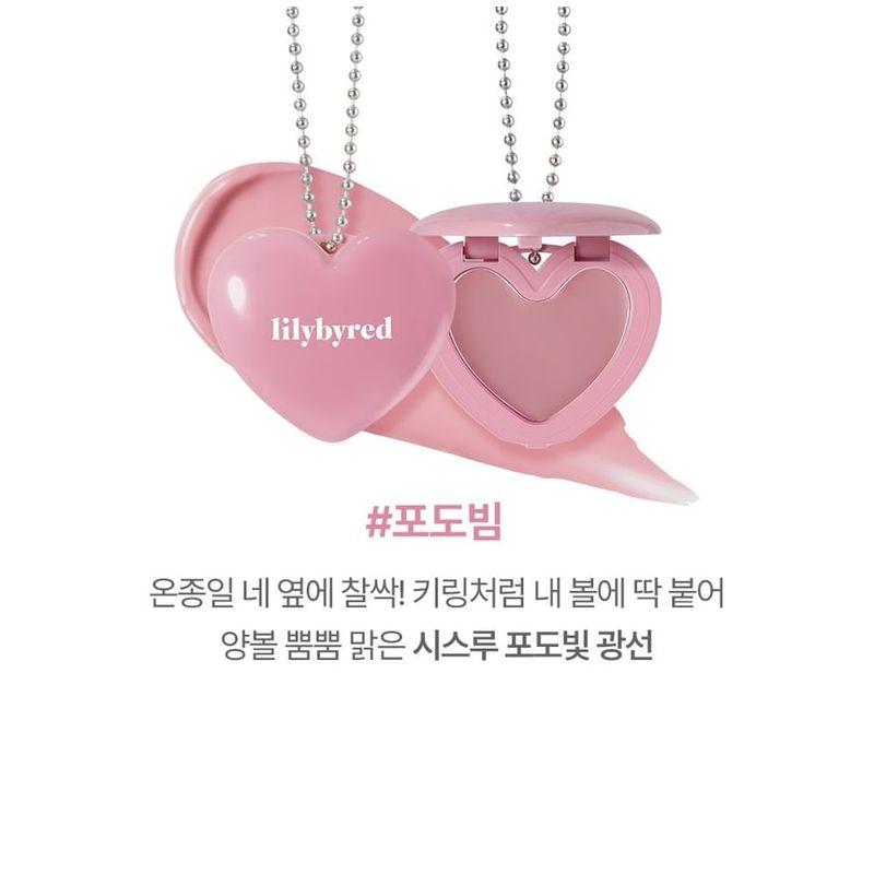 lilybyred - Luv Beam Mini Cheek Balm Keyring - 2 Colors
