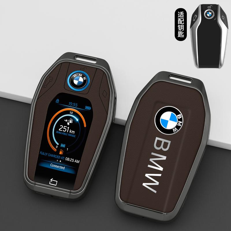 Car Key Case LED Display Fob Cover Smart Remote Shell For BMW X3 X5 X6 F30 F34 F10 F20 G20 G30 G01 G02 G05 F15 F16 1 3 5 7 Serie