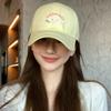 Embroidery Cat Sunshade Hat Casual Peaked Cap Simple Cartoon Baseball Cap  Students