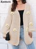Gilet Cardigan Grosse Maille pour Femme, Nouveautés Automne Style Décontracté Lâche