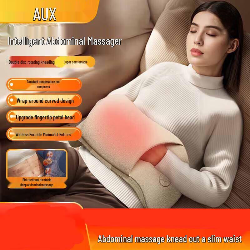 AUX Infrared Heating Waist & Abdominal Massager
