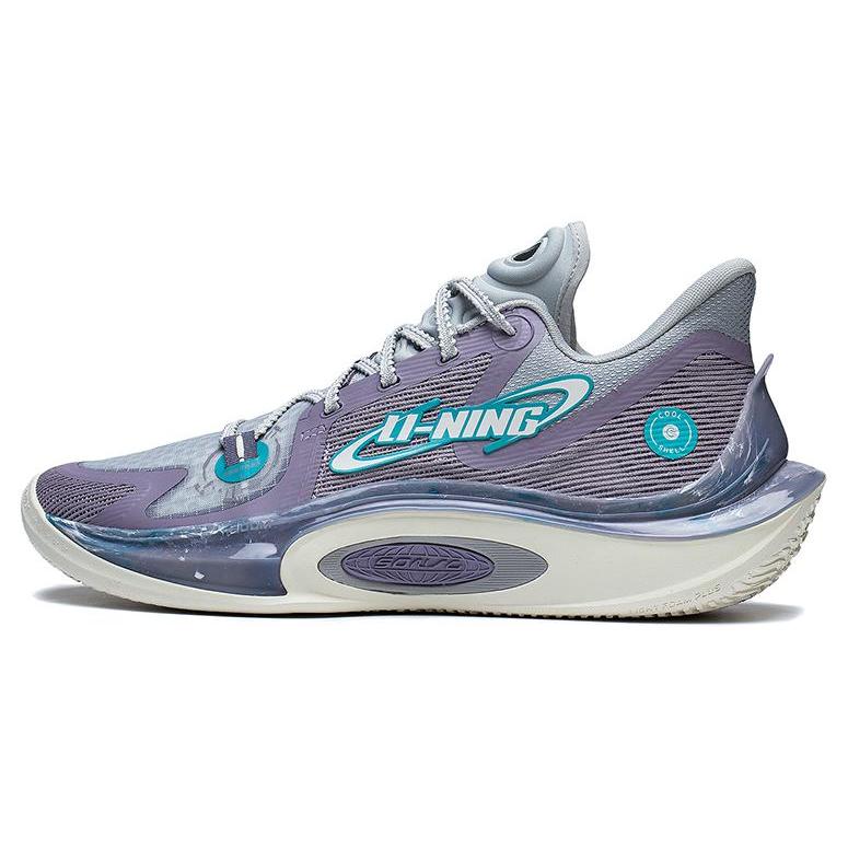 New LiNing SONIC 11 Astro S1 Cushioning Anti Slip And Wear Resistant Low Top Basketball Shoes Men's Brick Gray ABAT021-3