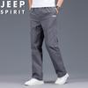 JEEP SPIRIT Men's Casual Straight-Leg Outdoor Sport Pants