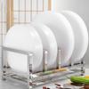SPSR Commercial 4-Slot Cutting Board Rack