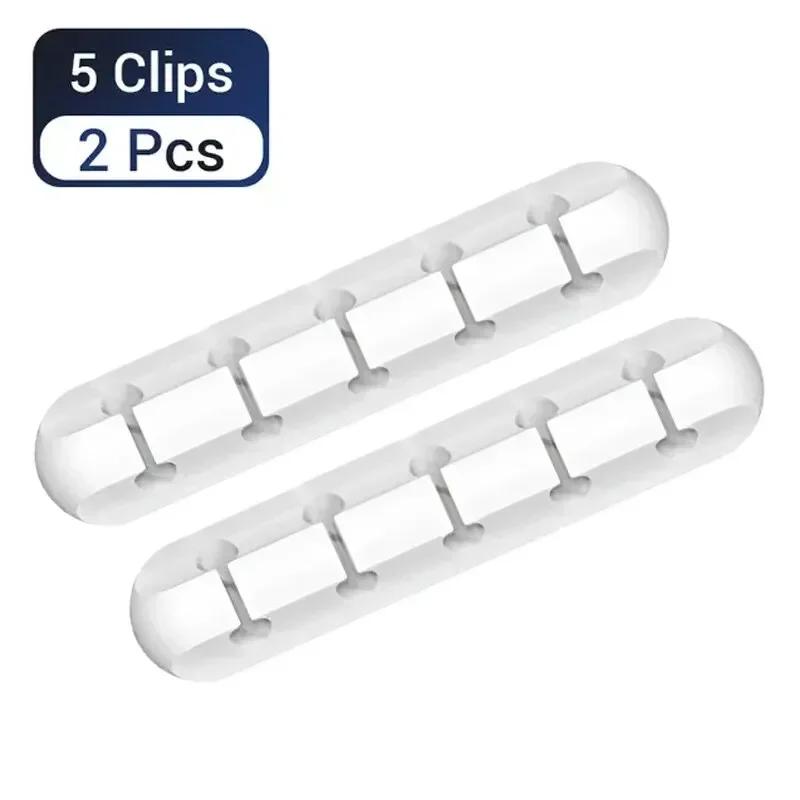 1/2pcs Silicone USB Cable Organizer Cable Winder Desktop Tidy Management Clips Cable Holder for Mouse Headphone Wire Organizer