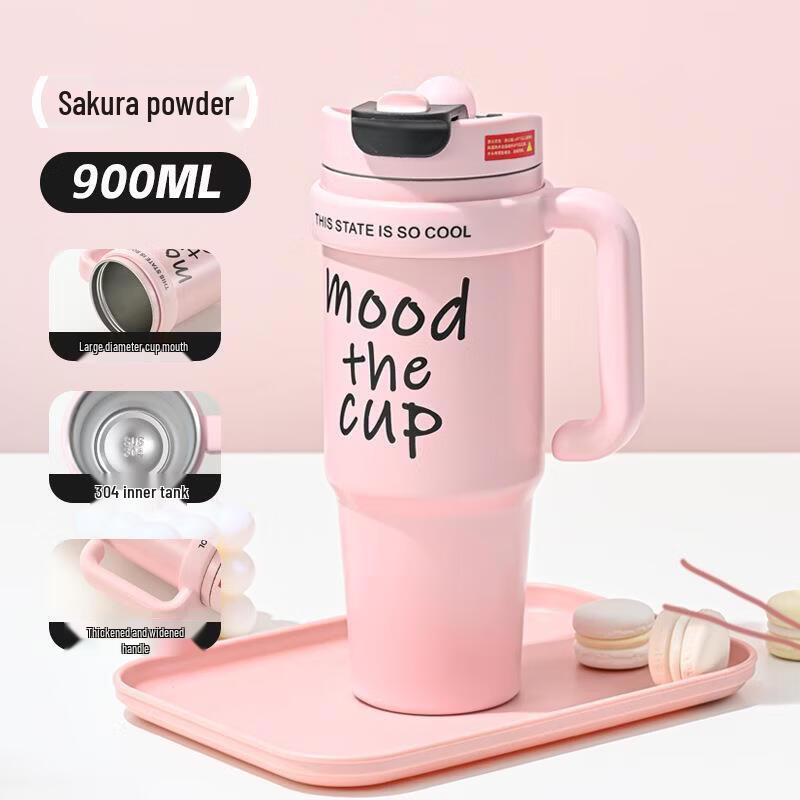 Qianyu Giant Stainless Steel Insulated Tumbler