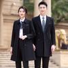 Trolman Unisex Wool Work Coat