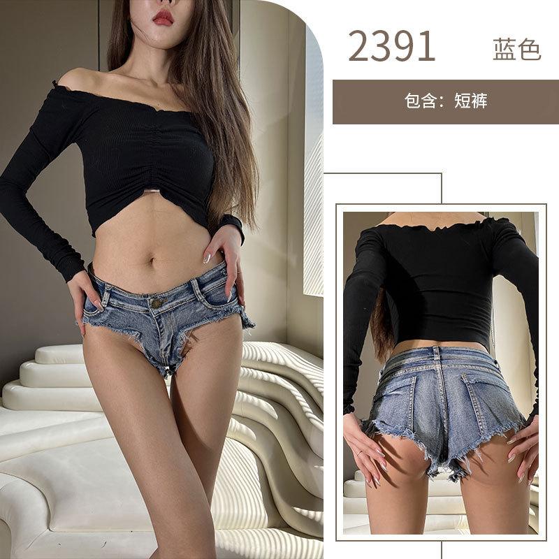 Sex Underwear Sexy Low Waist Broken Copper Denim Shorts Sex Uniform Nightclub Free Dancer Hot Shorts