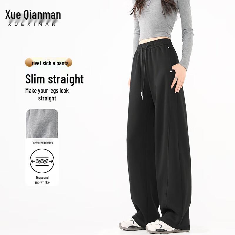 

Xuexi Man Women s High-Waist Sickle Cut Wide-Leg Casual Pants L (110-125 Jin)