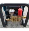 220V Portable Commercial High-Power Ultra Pressure Car Washer
