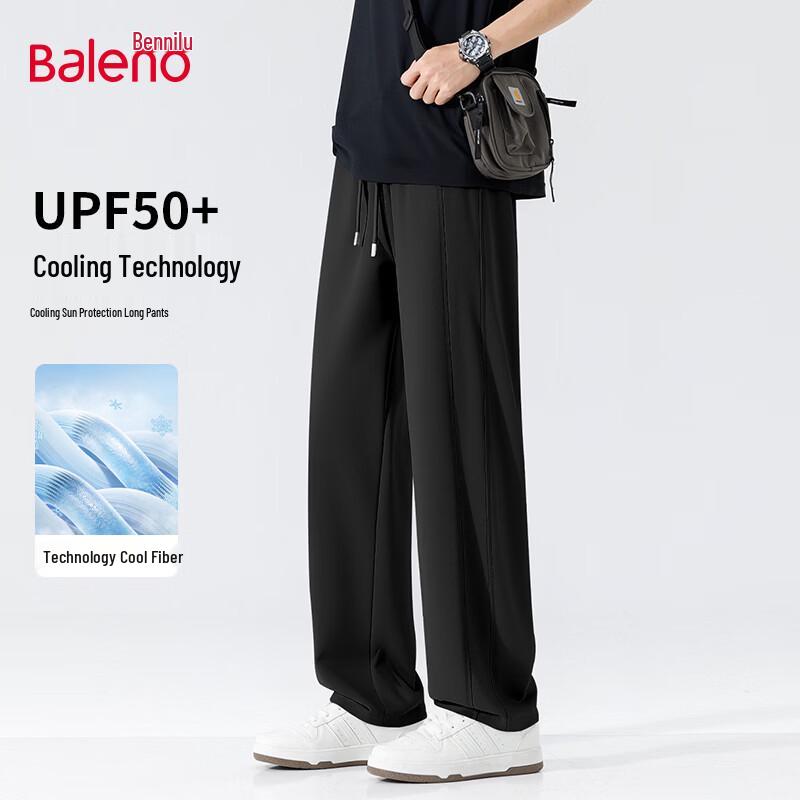 Baleno Men s Ice Silk Casual Straight-Leg Pants