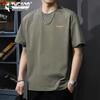 TUCANO Men's Pure Cotton Short Sleeve T-shirt