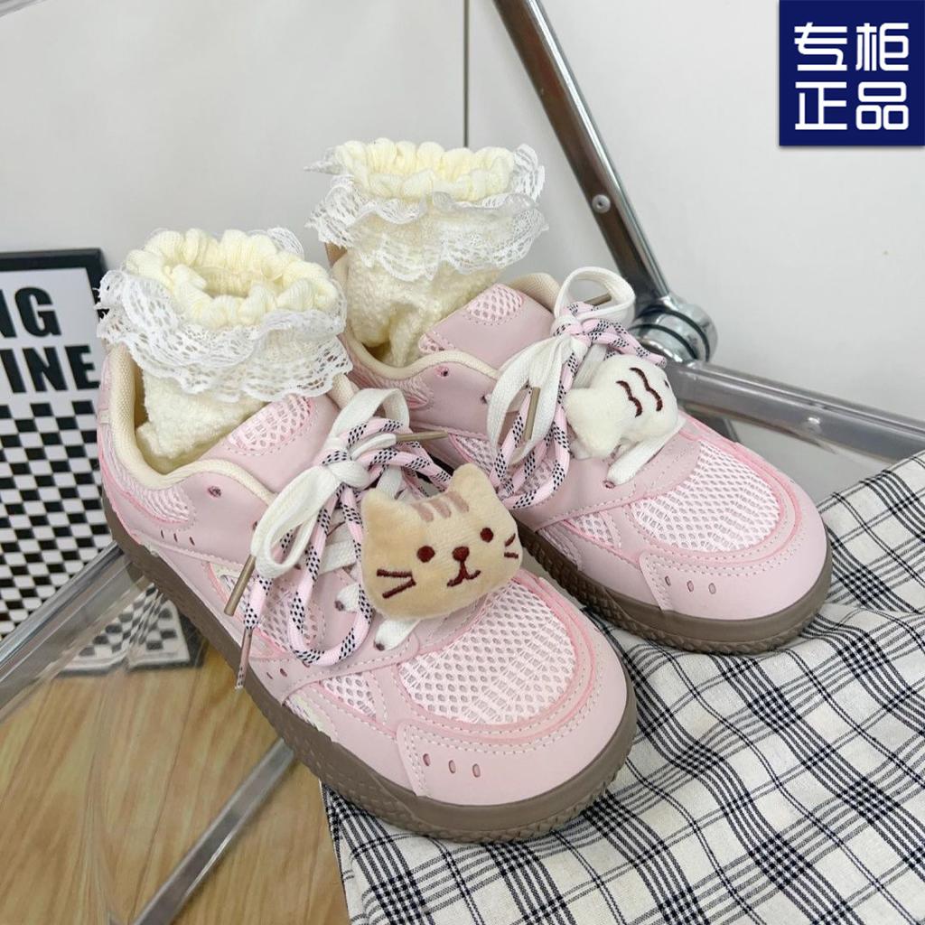Pink Campus Style Cute Mesh Breathable Board Shoes Summer Sweet Thin Shoes Female Student Soft-soled Sneakers