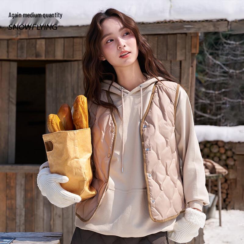 Xuezhongfei Women's V-Neck Lightweight Down Vest