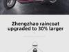 Double Electric Car/Motorcycle Raincoat - Thickened, Enlarged Jacquard for Two Adults