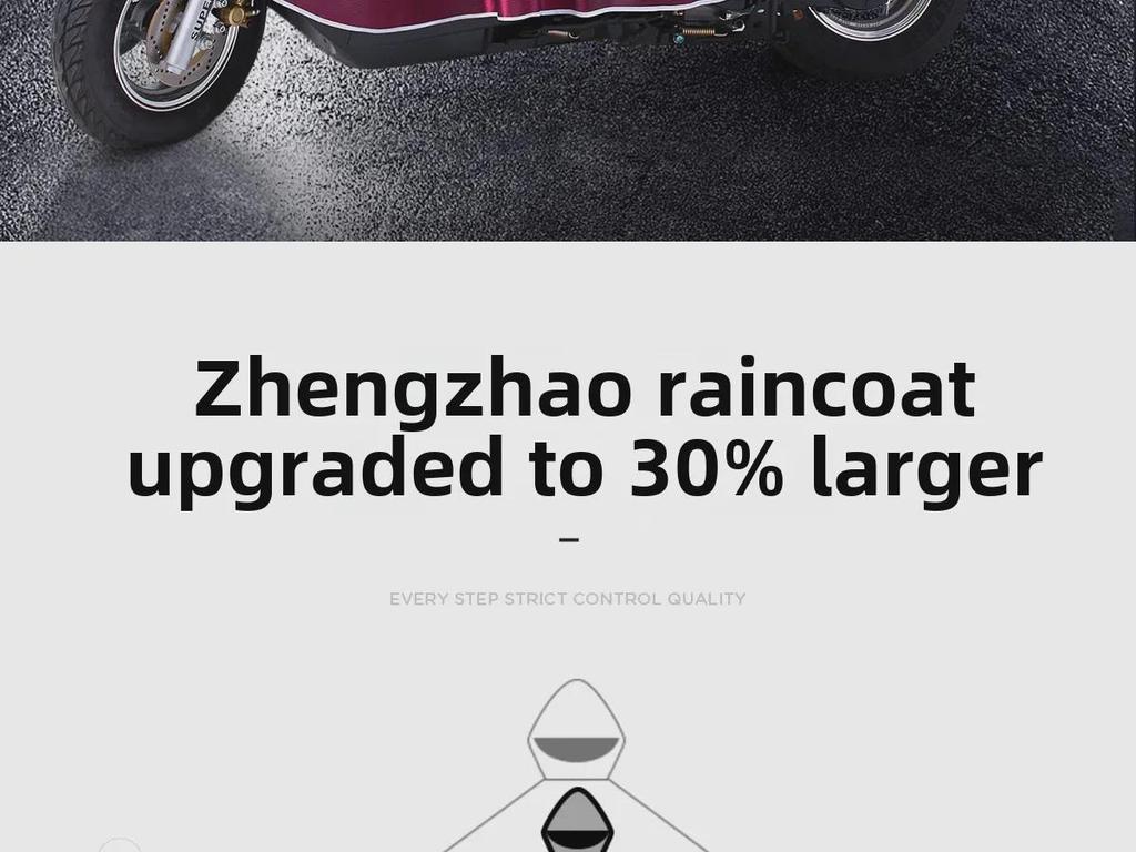Double Electric Car/Motorcycle Raincoat - Thickened, Enlarged Jacquard for Two Adults