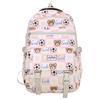 Schoolbag Student School Bag Female Korean Version Cute Cartoon Fashion Printed Backpack High Value Large Capacity Burden Reduction Backpack