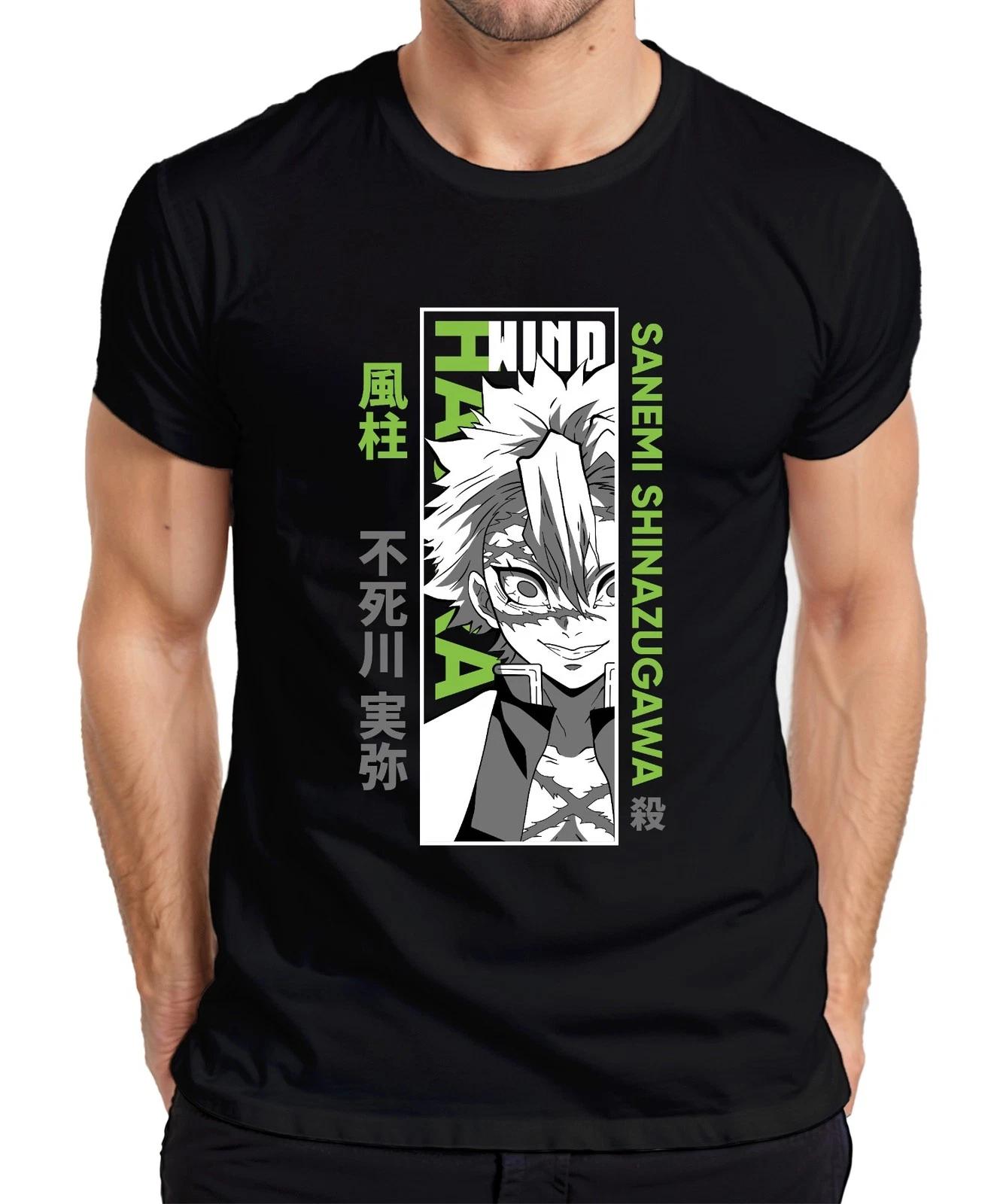 Sanemi Shinazugawa Kimetsu no Yaiba Wind Hashira Anime Narben Herren T-Shirt XS