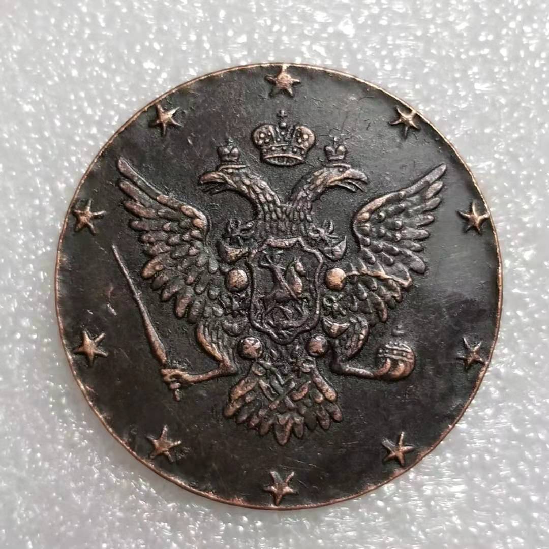 

1762 Российские СССР памятные коллекционные сувениры серебряные монеты A разноцветный