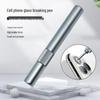 Christon Burst Pen: Ideal for Removing Apple Phone Back Glass and Breaking Camera Glass.