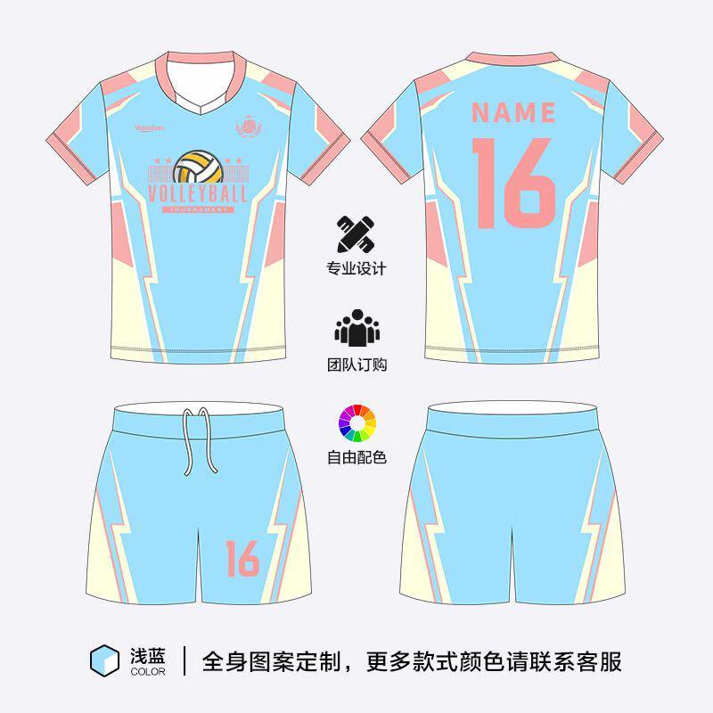 Camisa de Voleibol Personalizável de Manga Curta Unissex