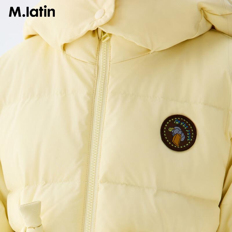 M.Latin Girls' Winter Cinch-Waist Mid-Length Down Jacket